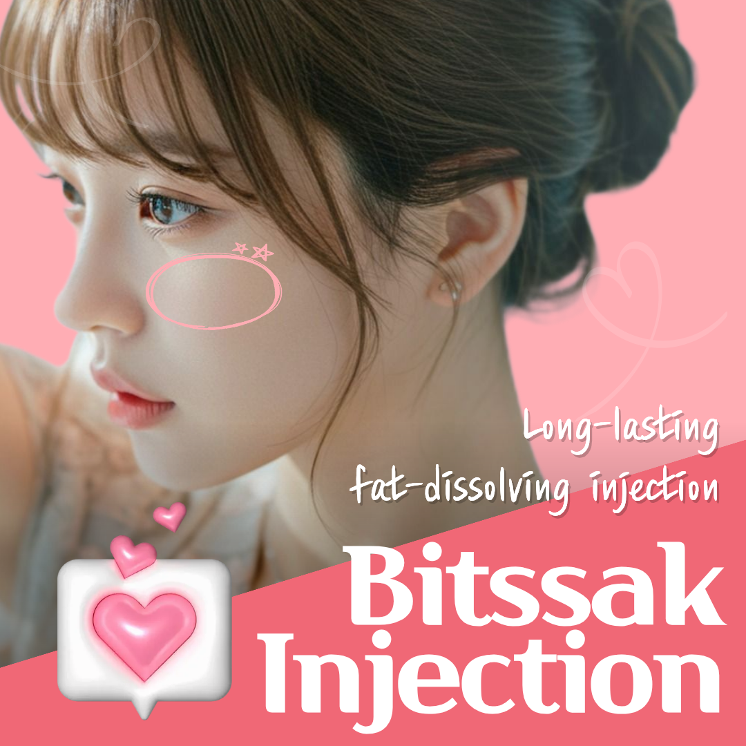 Respect Bitssak Injection: The Signature Fat-Dissolving Treatment for a Slimmer, More Defined Line