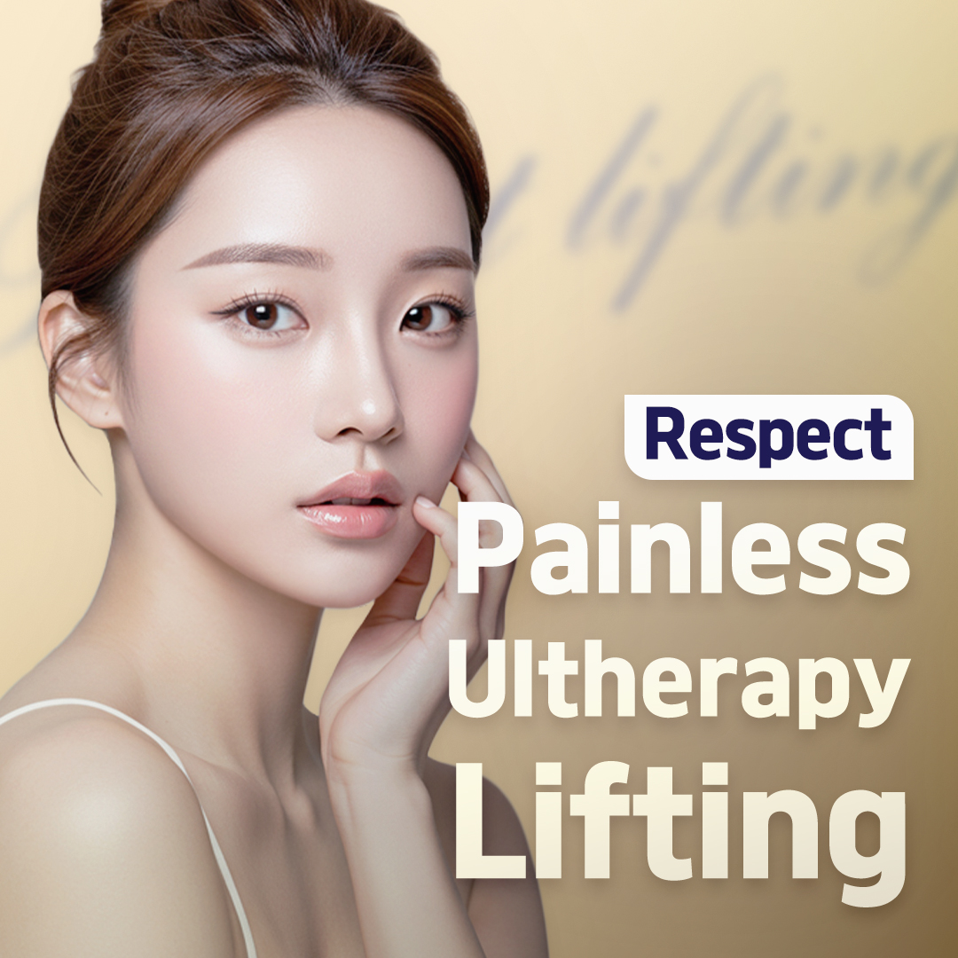 Pain-Free Sleep Ultherapy, Plus Post-Contouring Care