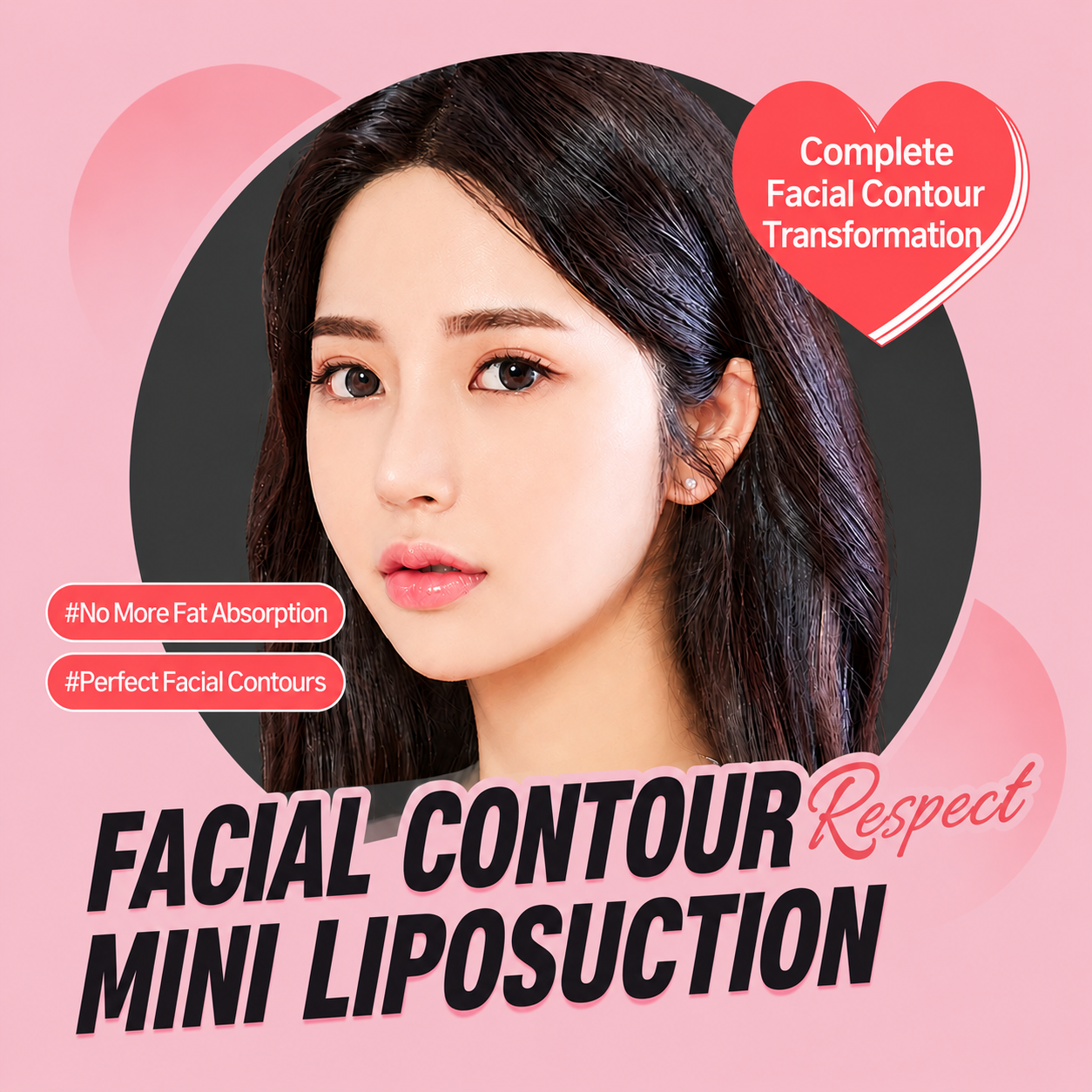 How to Get Rid of Double Chin & Chubby Cheeks: Mini-Contour Facial Liposuction